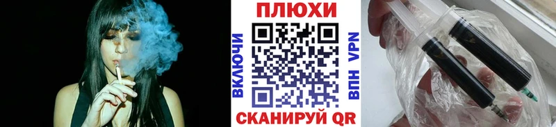 ГАШ гарик  Мосальск 