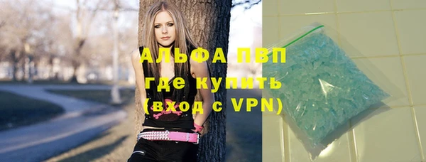 герыч Белоозёрский