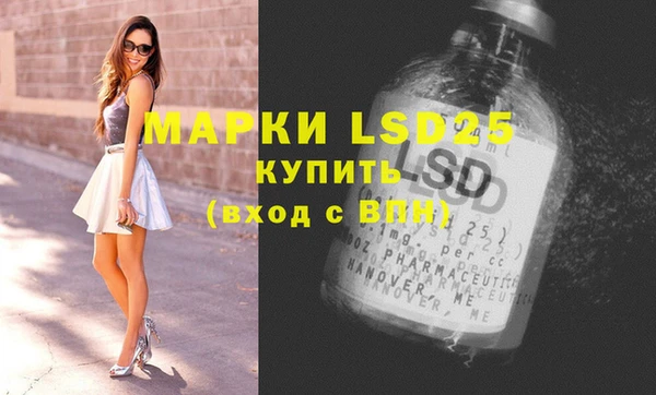 MDMA Premium VHQ Беломорск