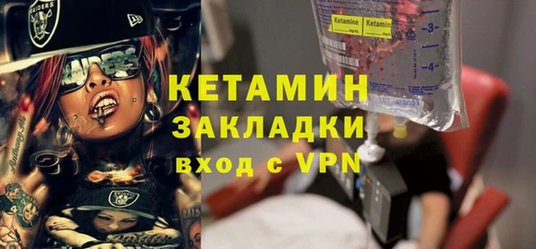 герыч Белоозёрский